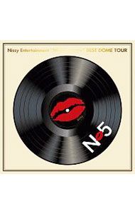 Blu-ray／Nissy Entertainment“5th Anniversary”BEST DOME TOUR Nissy