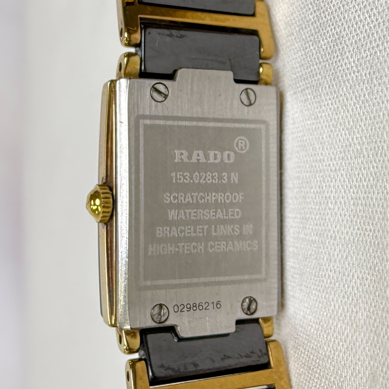 INTEGRAL インテグラル