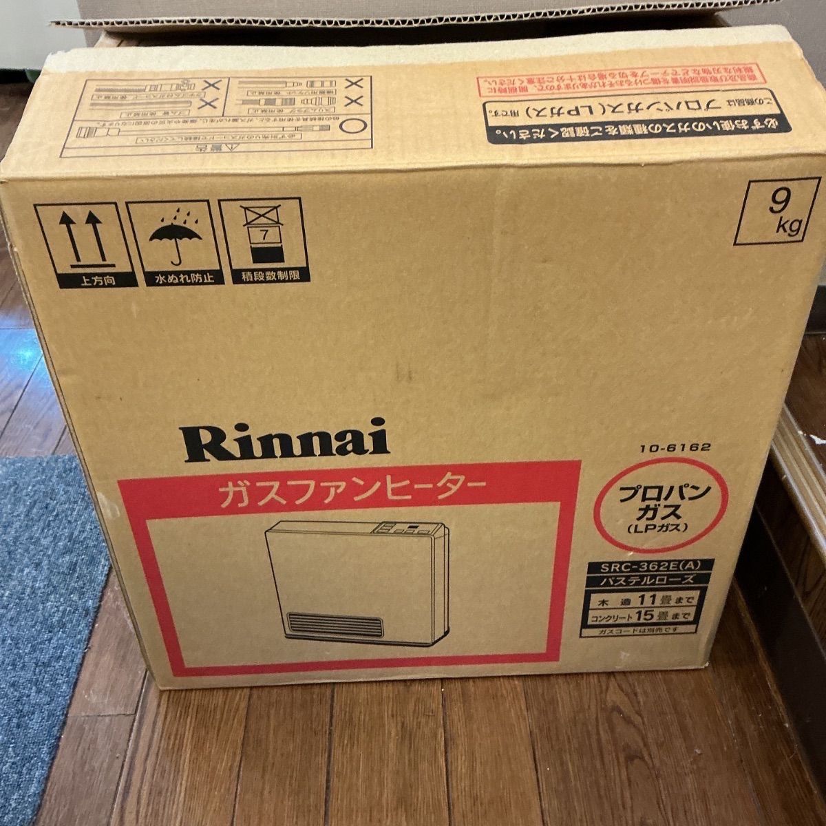 Rinnai ガスファンヒーター SRC-362E LPガス用 ホース付 箱入り - メルカリ