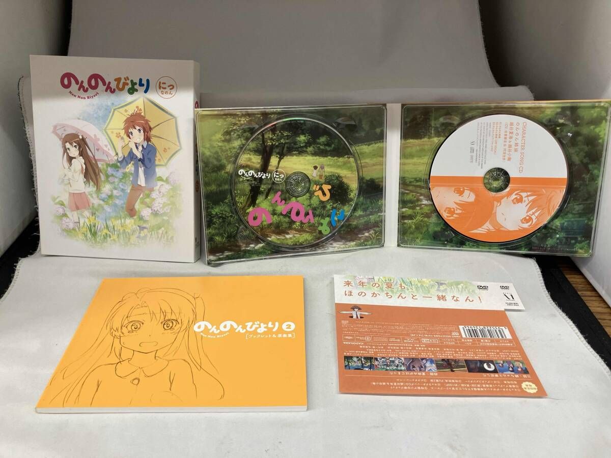 全巻セットDVD▽のんのんびより 全巻セットDVD▽のんのんびより のんすとっ