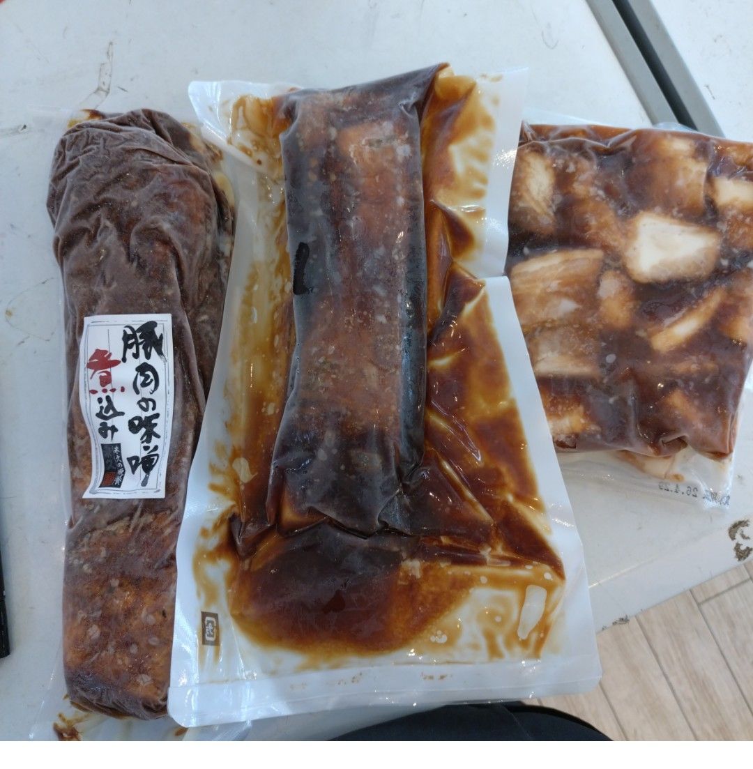 鰻の白焼き 190g～199g うなぎ 白焼き 蒲焼き 鰻の蒲焼 ウナギ 食品 鰻