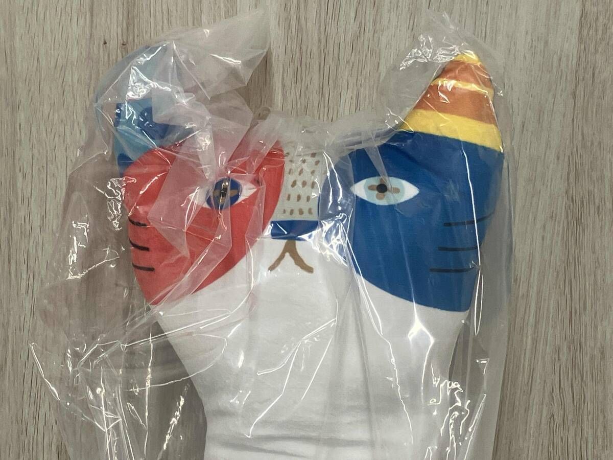 一番くじ 1番酒造くじ よなよなエール ラストワン賞 水曜日のネコ