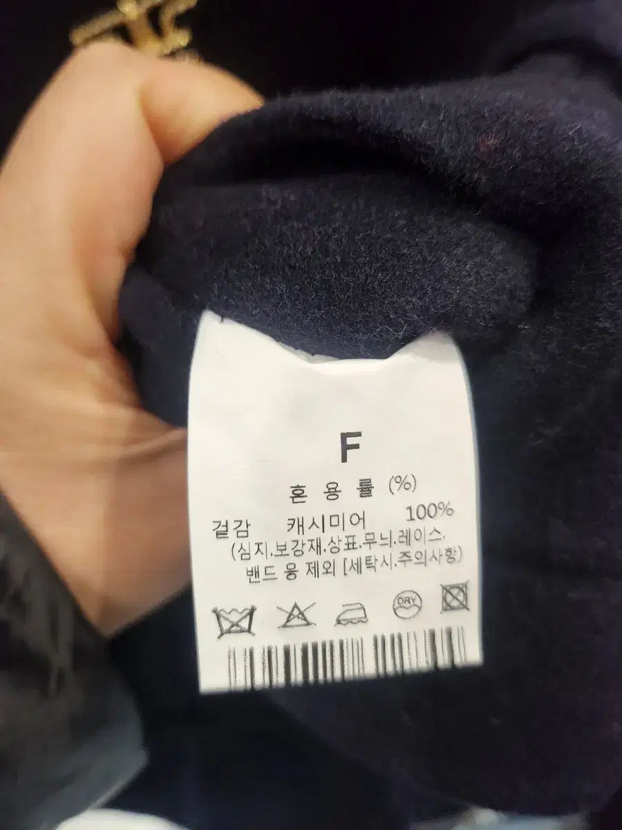 TIME カシミア100