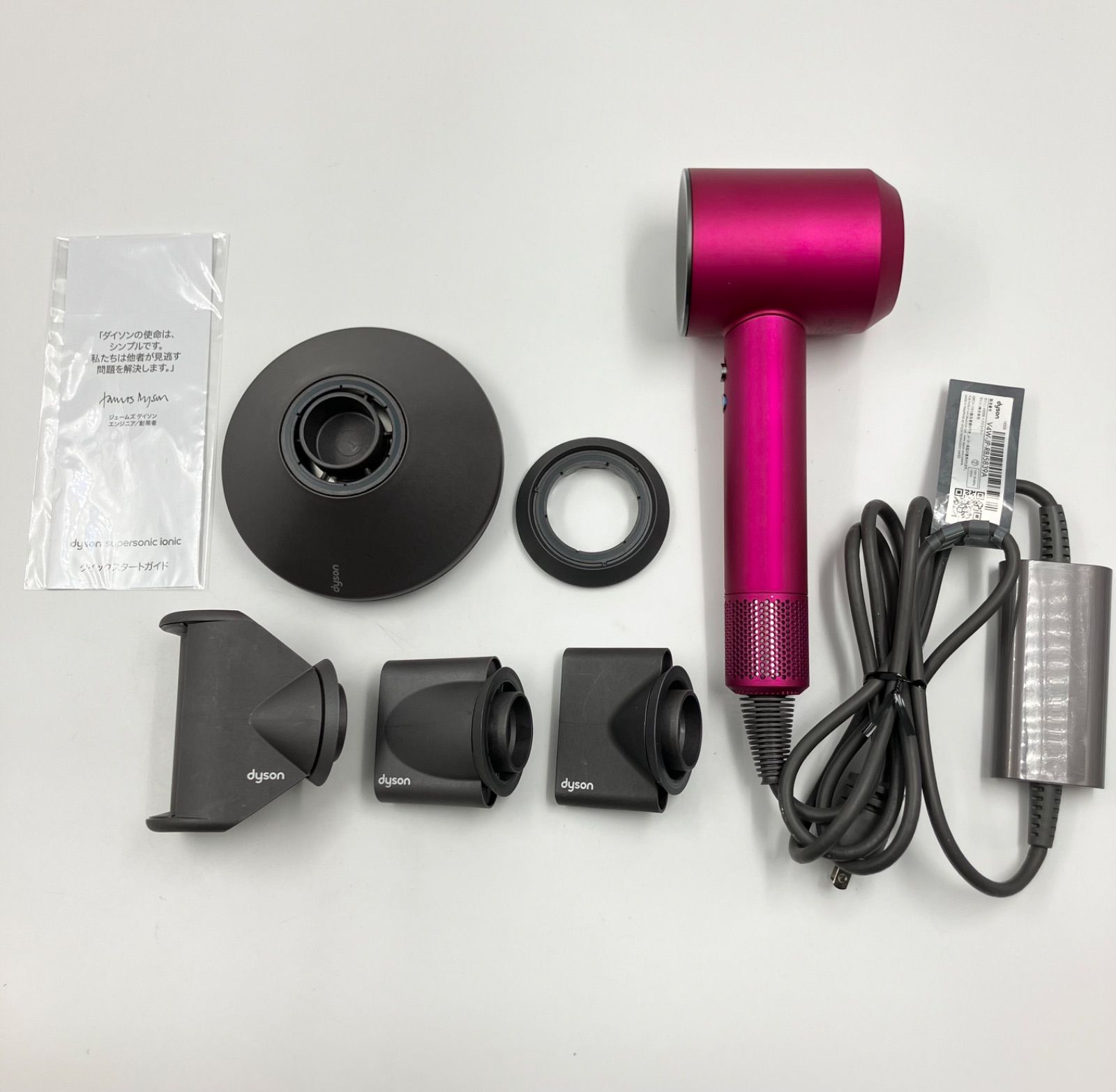 HD08 ヘアドライヤー Dyson Ionic ブラック⁄ニッケル HD08ヘア