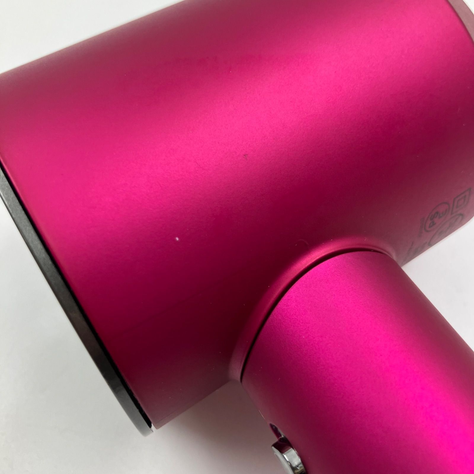 Dyson Supersonic Ionic ヘアドライヤー ピンクHD08