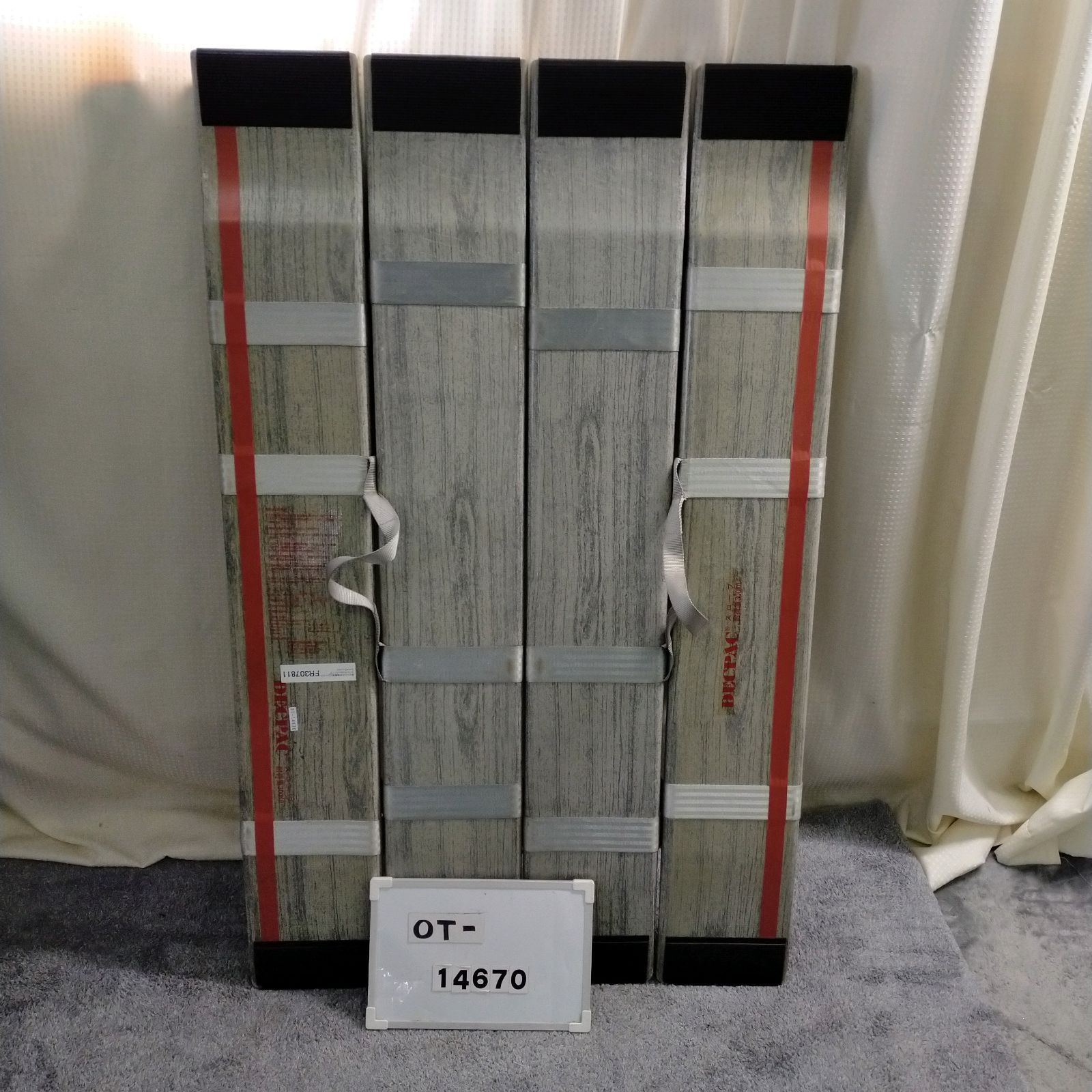 OT-14670 デクパック シニア 1.2 m 段差解消スロープ 軽量 段差 バリアフリー 在宅介護 福祉用具 介護用品