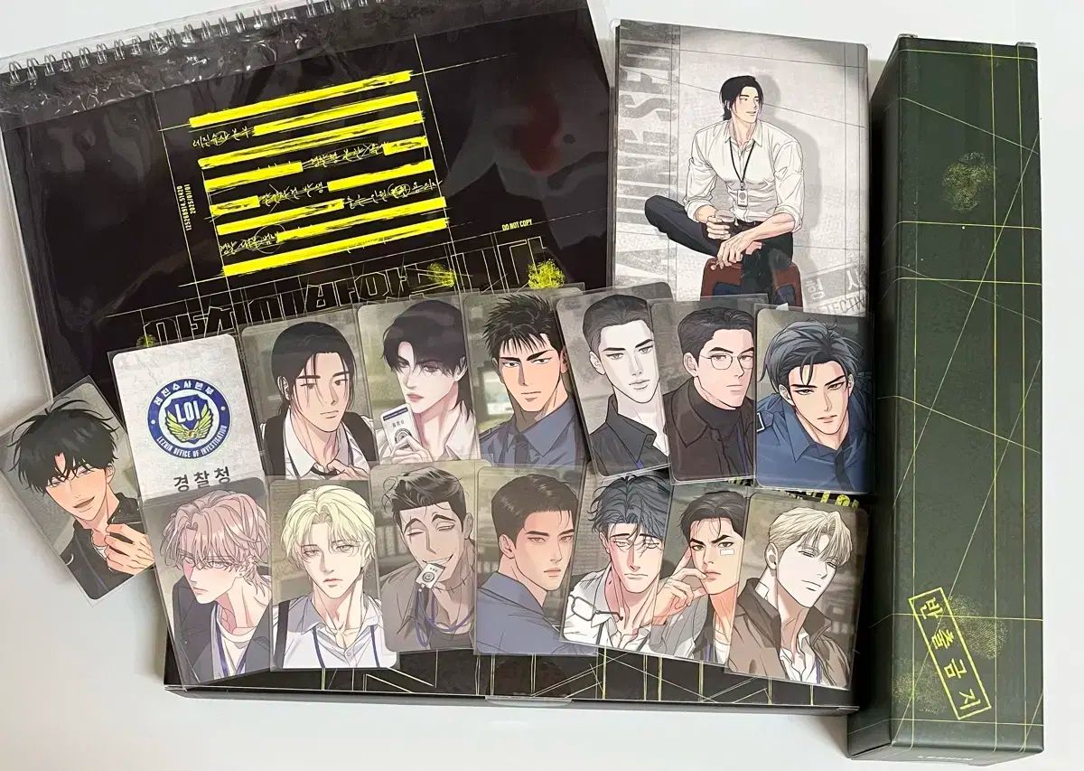 韓国BL 2026 LEZHIN シーズングリーティング シーグリ YOUR 2026