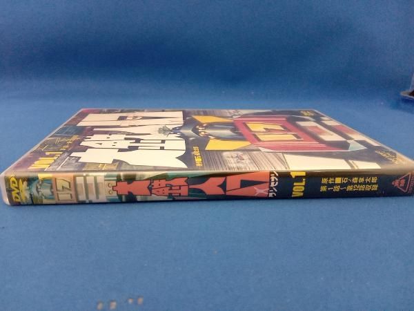 DVD 大鉄人17 VOL.1 - メルカリ