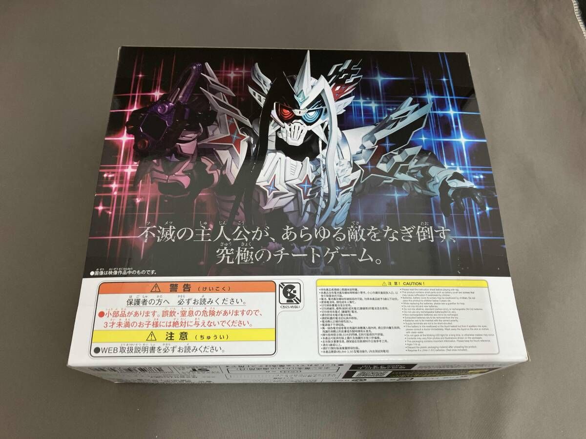 DXﾊｲﾊﾟｰ不滅ｶﾞｼｬｯﾄ ﾏｷｼﾏﾑｿﾞﾝﾋﾞｶﾞｼｬｯﾄ ﾌﾟﾚﾊﾞﾝ 仮面ﾗｲﾀﾞｰｱｳﾄｻｲﾀﾞｰｽﾞ