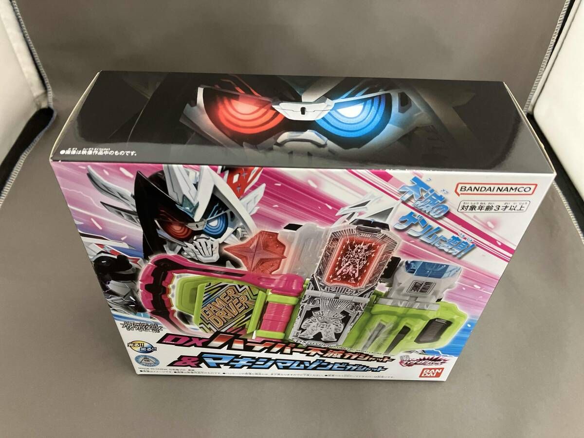  DXﾊｲﾊﾟｰ不滅ｶﾞｼｬｯﾄ ﾏｷｼﾏﾑｿﾞﾝﾋﾞｶﾞｼｬｯﾄ ﾌﾟﾚﾊﾞﾝ 仮面ﾗｲﾀﾞｰｱｳﾄｻｲﾀﾞｰｽﾞ 仮面ライダー キャラクター玩具