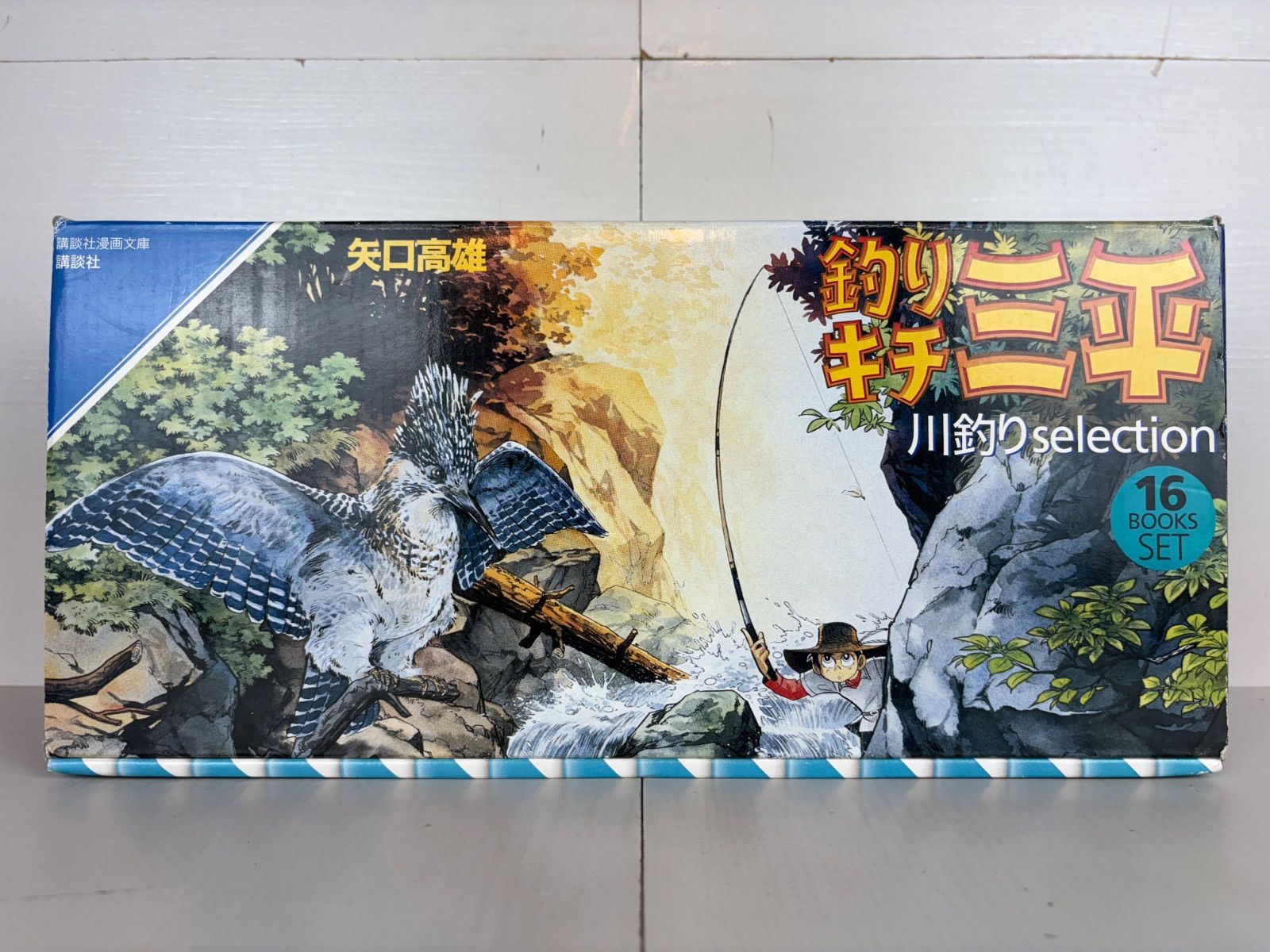 【全巻セット】 釣りキチ三平 : 海釣りselection 文庫 釣りキチ三平 川釣り selection 文庫版 全巻セット - メルカリ