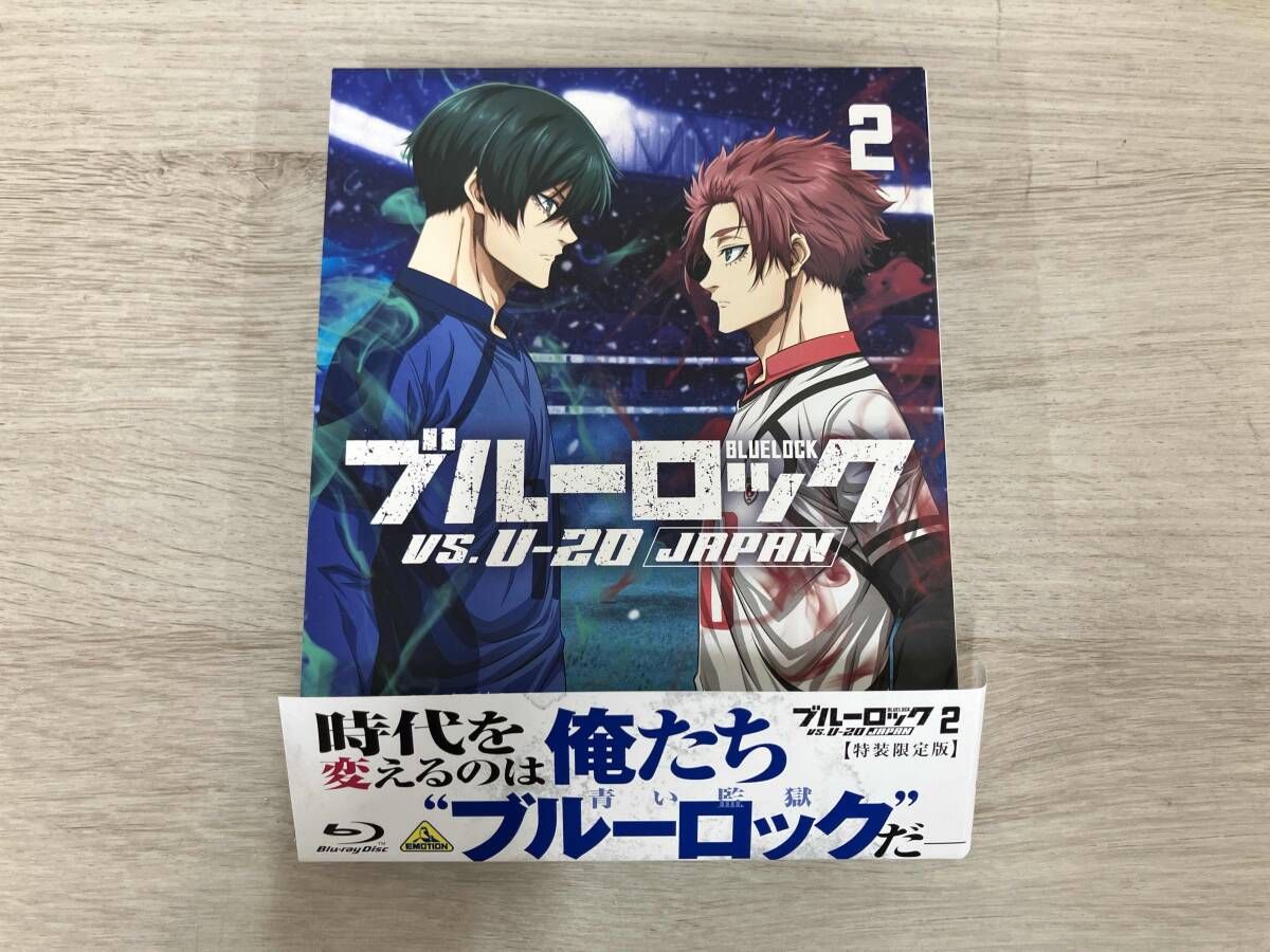 ブルーロック VS. U-20 JAPAN 2 特装 版 Blu-ray Disc