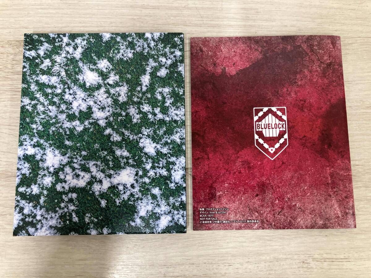 ブルーレイ 未開封品 ブルーロック VS. U-20 JAPAN 2(特装限定版)(Blu-ray Disc)