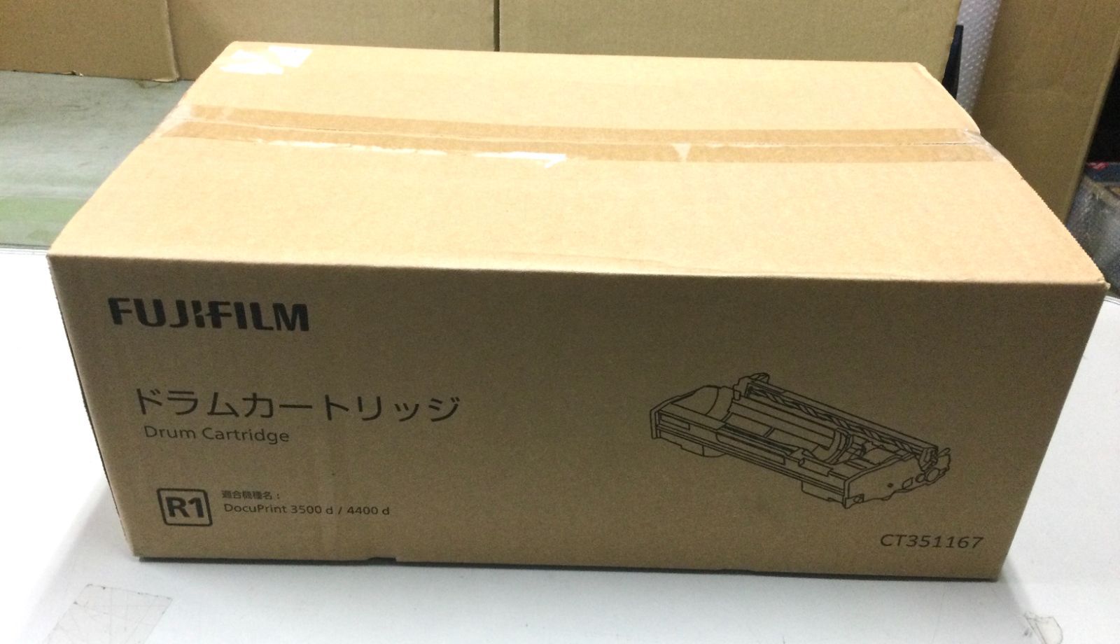 ドラムカートリッジ V 311