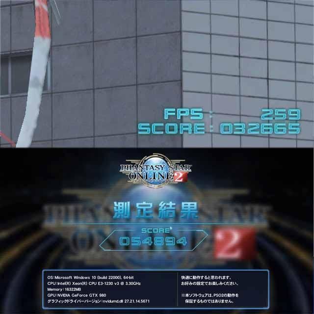 □RGB□GTX980+i7同等ゲーミングPC】ヴァロラント・パルワールド