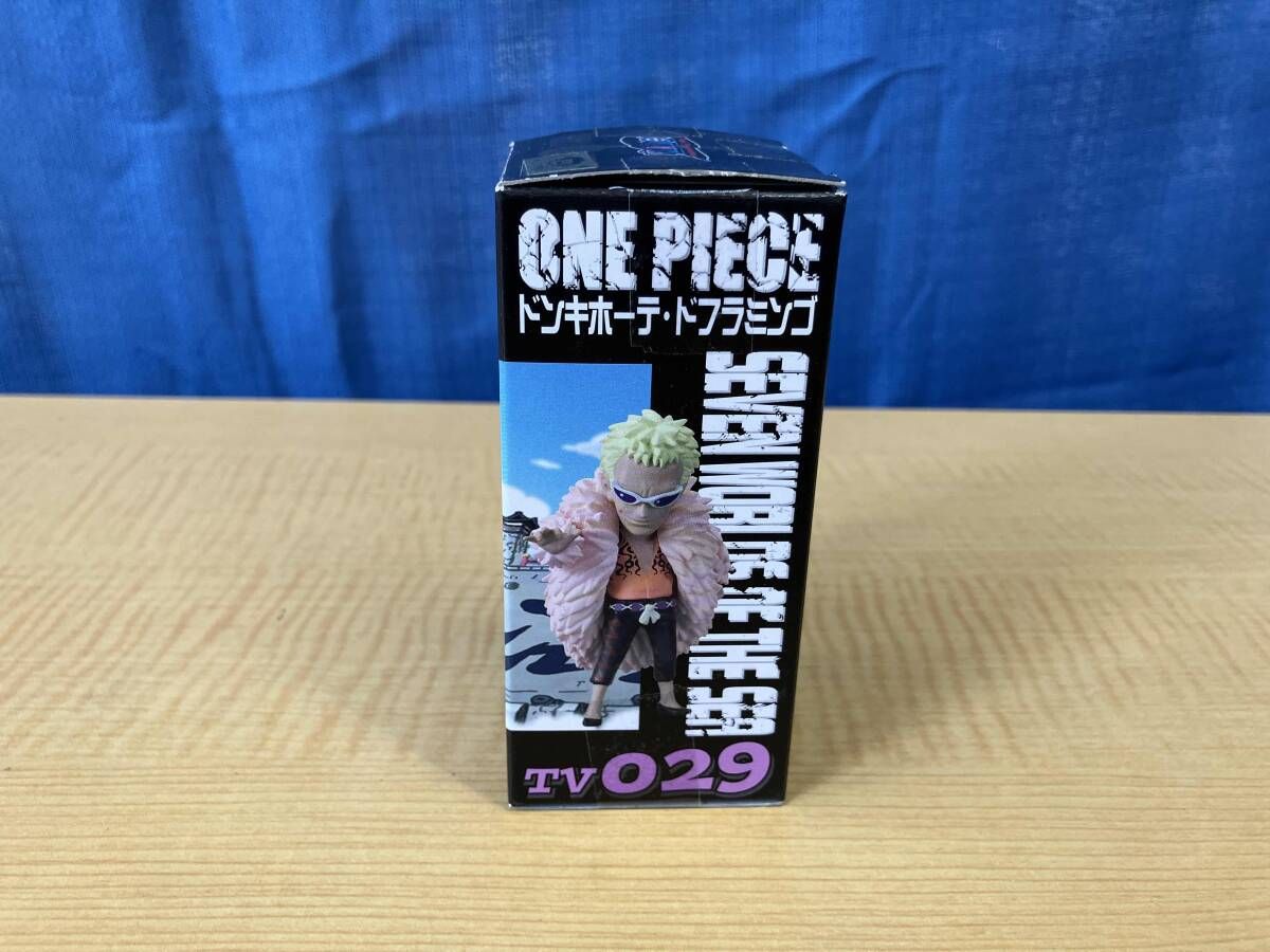 バンプレスト ドンキホｰテ・ドフラミンゴ TV029 ワンピｰス ワｰルド