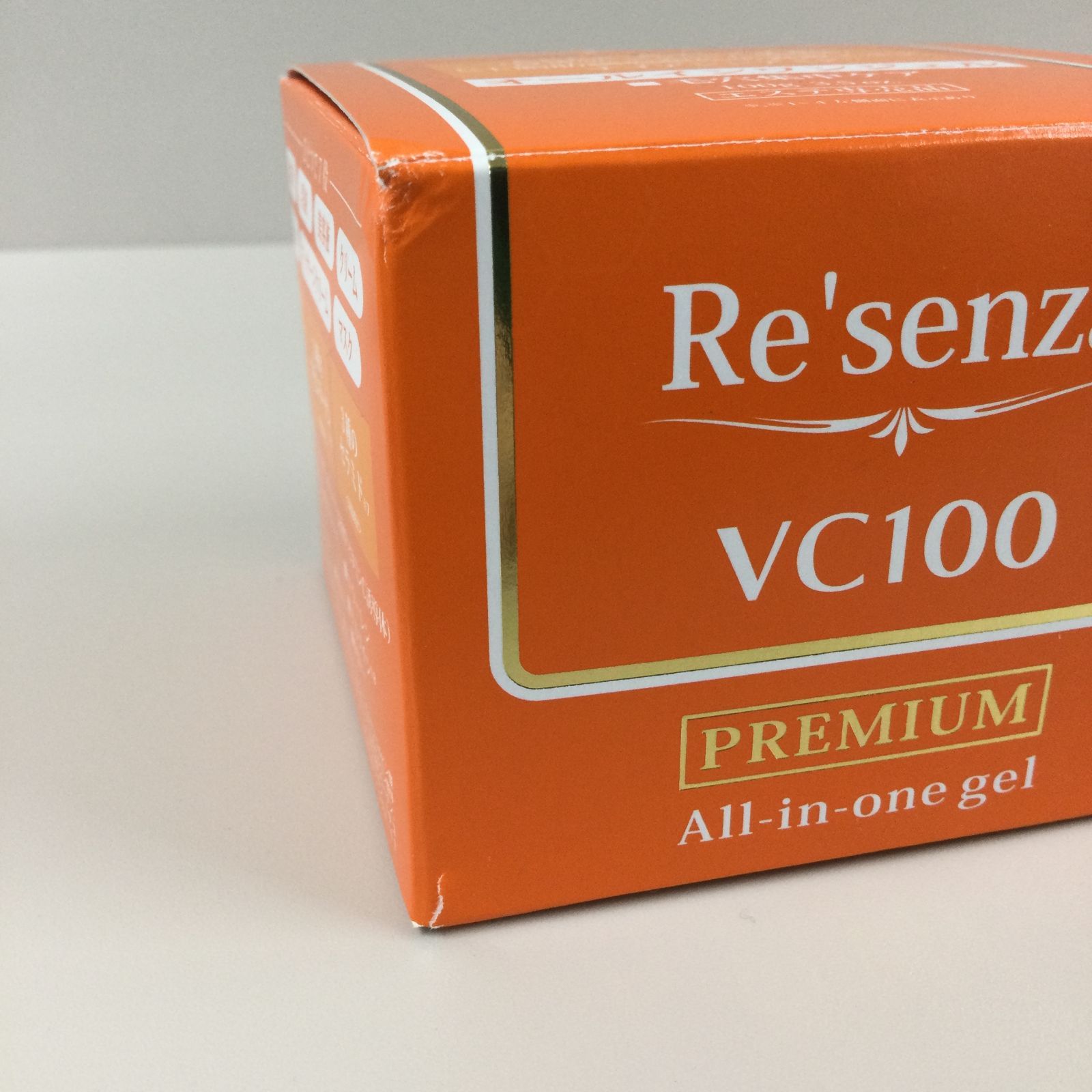 l305【新品・未使用】Re'senza／リセンザ VC100 プレミアム