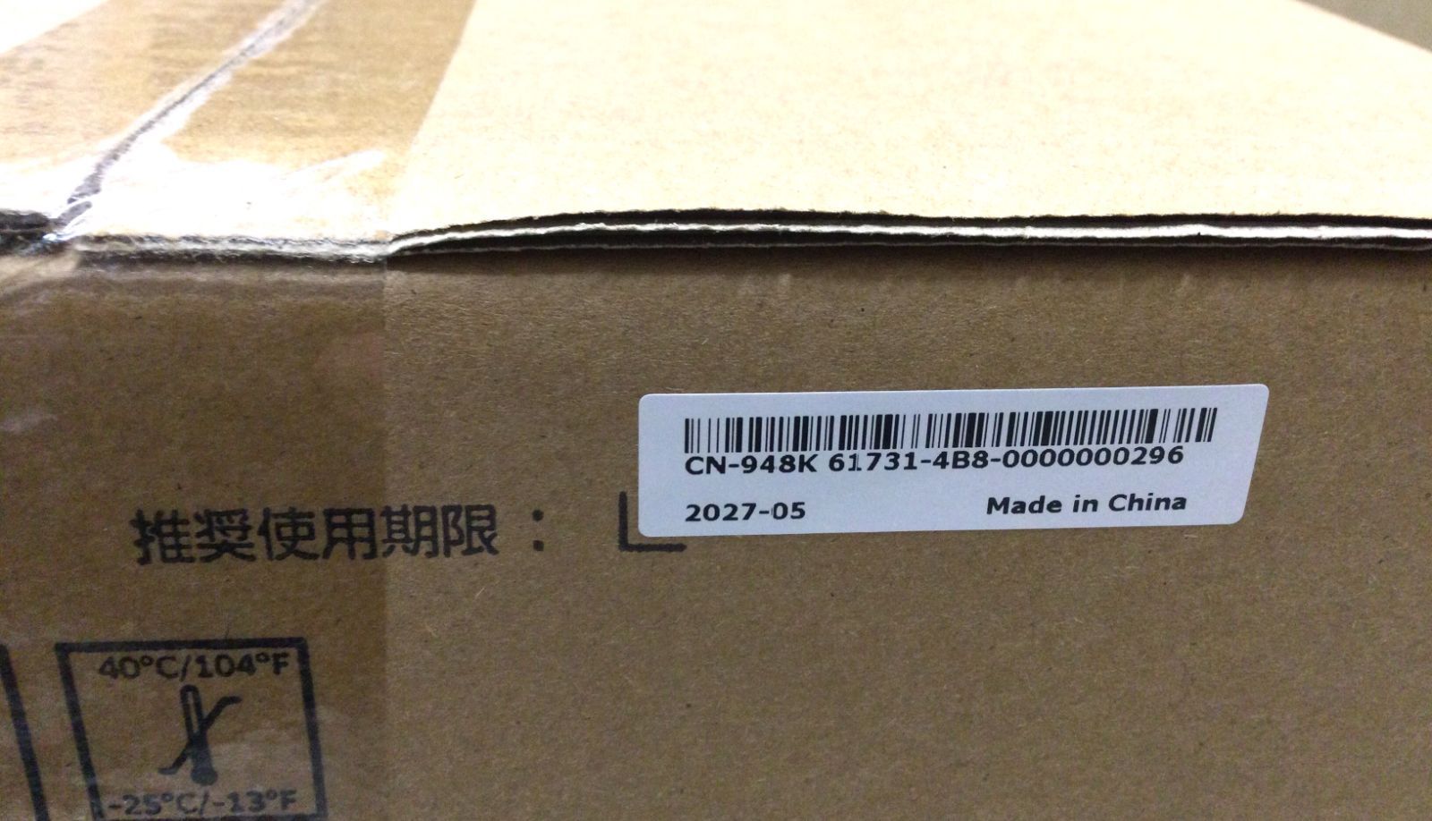  ドラムカートリッジ V 311 トナーカートリッジ プリンター 複合機