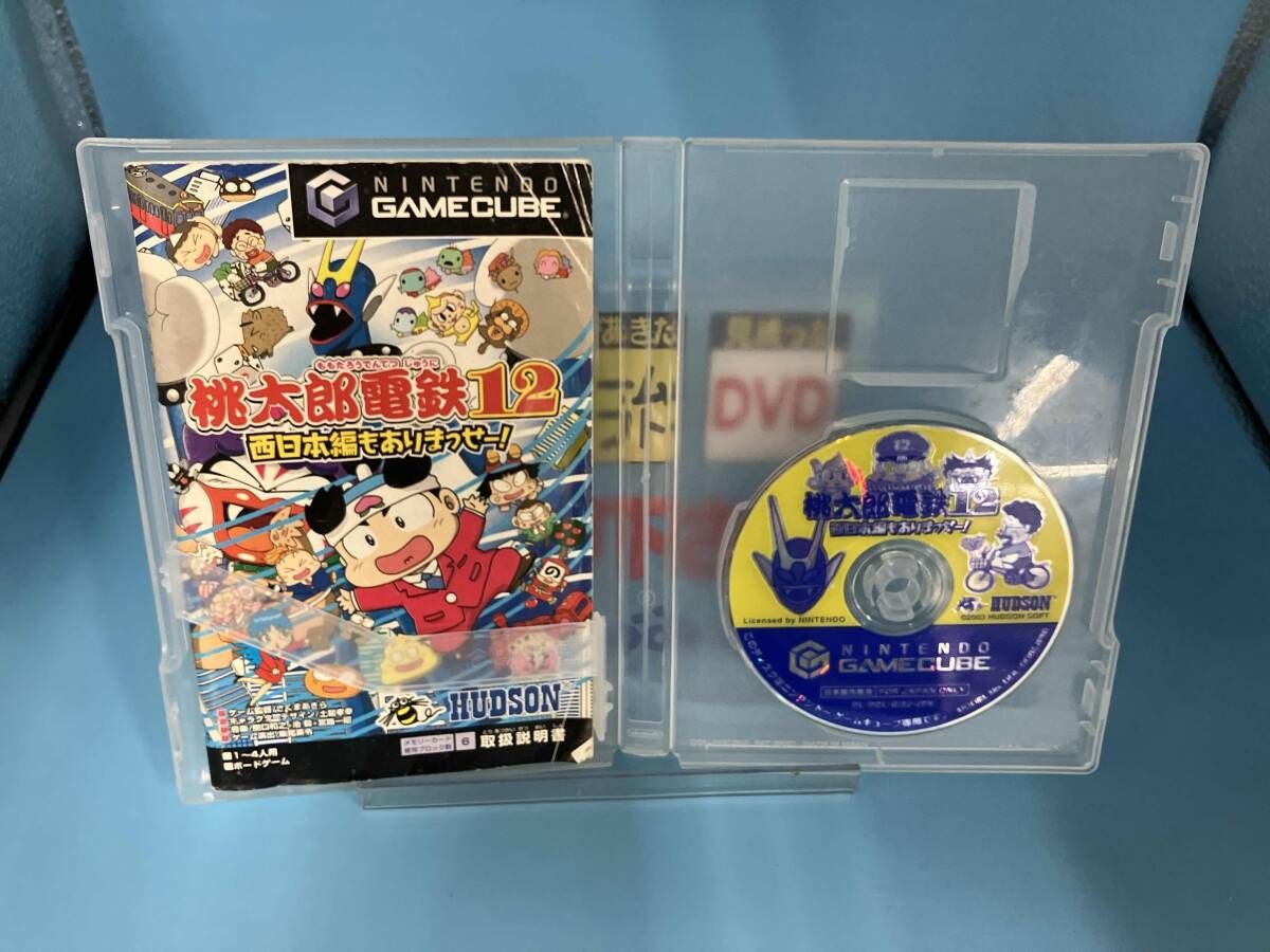 草原電鉄 | 古川 益三 |本 | 通販 | Amazon