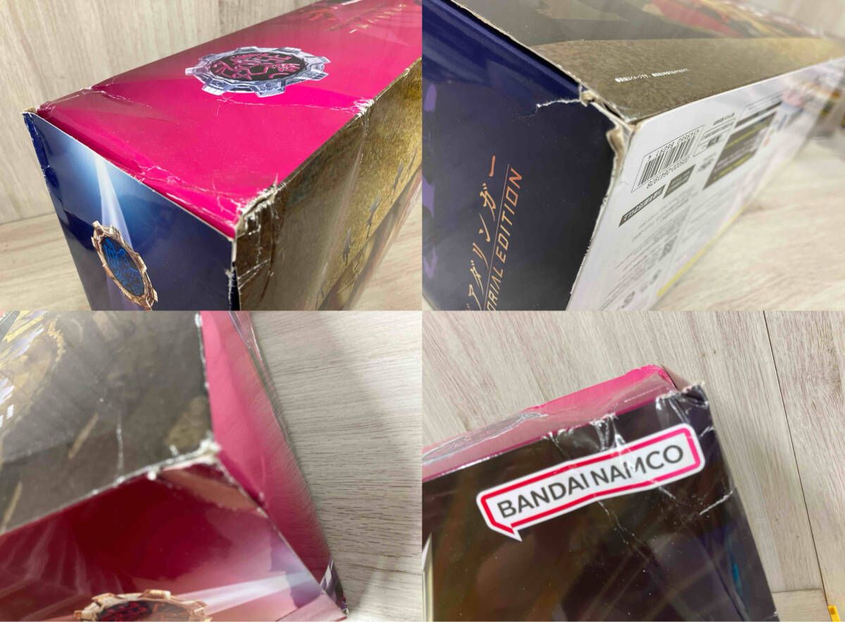 機界戦隊ゼンカイジャｰ