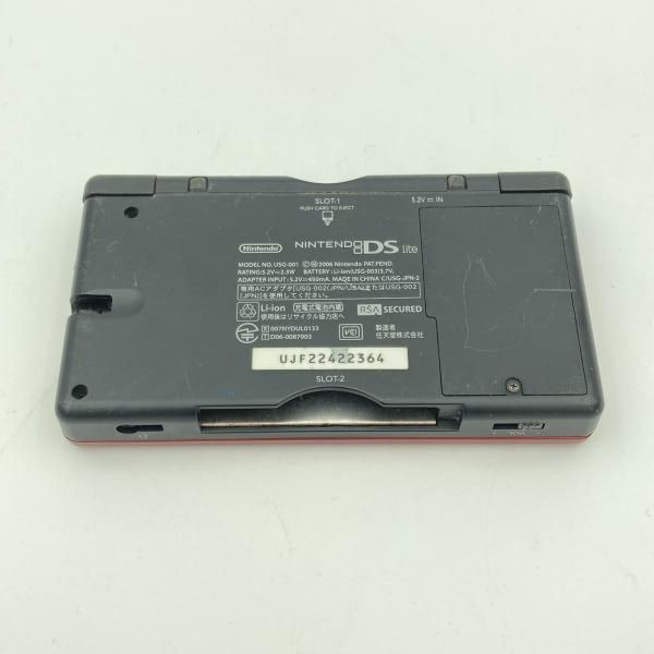  本体 任天堂 DSLite 本体4台まとめ 動作未 USG-001 6 本体(DS Lite) ニンテンドーDS