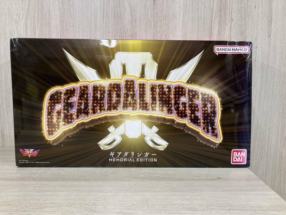 ギアダリンガｰ MEMORIAL EDITION プレバン 機界戦隊ゼンカイジャｰ