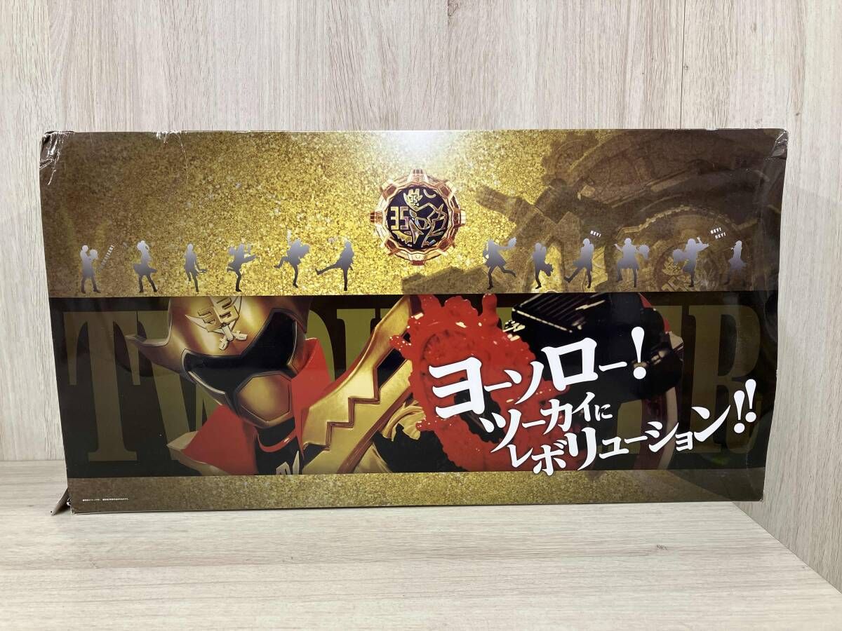 ギアダリンガｰ MEMORIAL EDITION プレバン 機界戦隊ゼンカイジャｰ