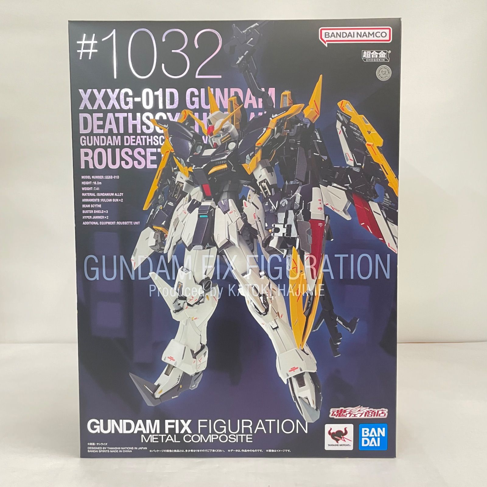 Gundam 【1円～】【未開封】GUNDAM FIX FIGURATION METAL COMPOSITE 