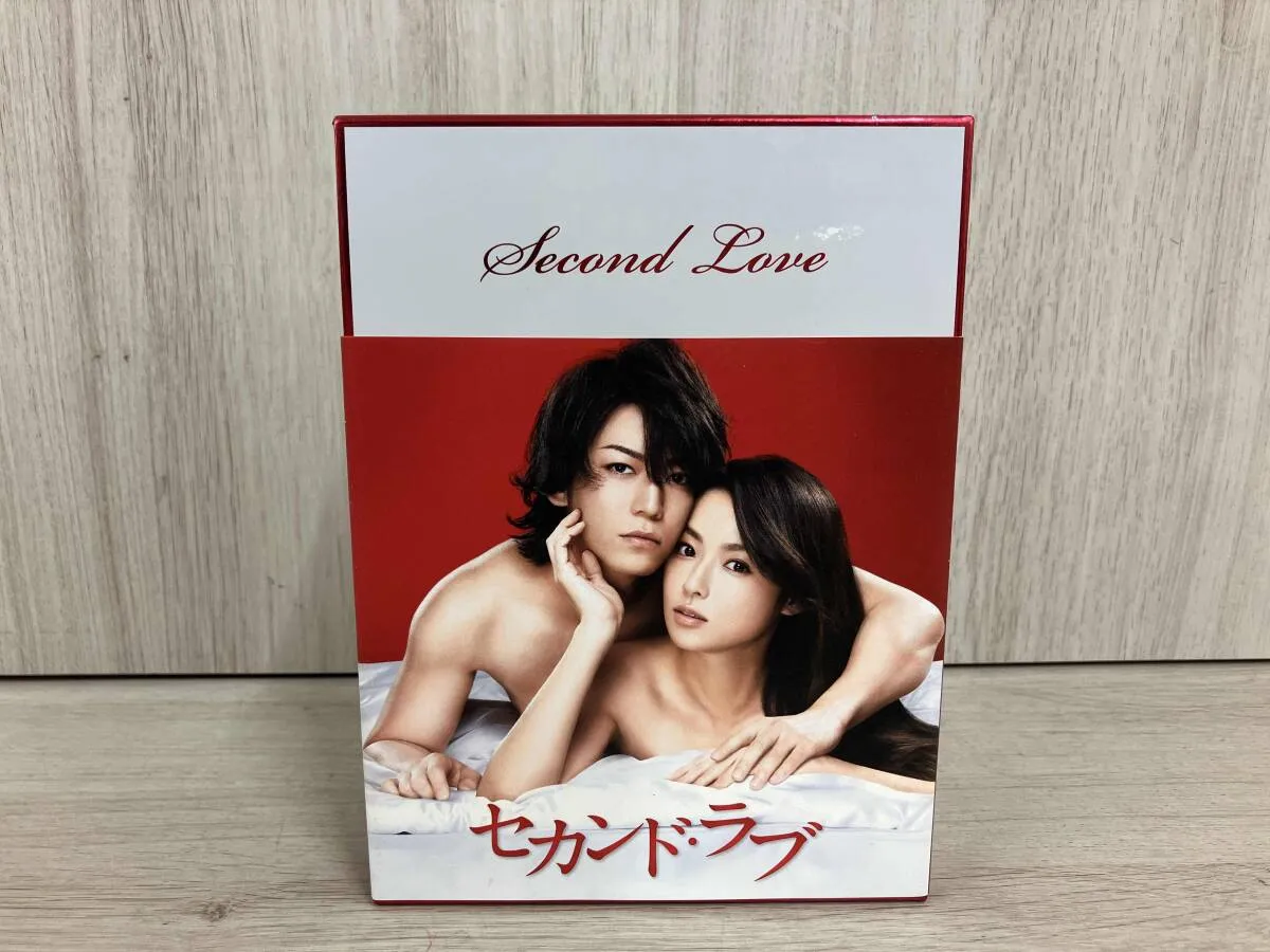 セカンド・ラブ DVD-BOX〈4枚組〉 Amazon.co.jp: セカンド・ラブ DVD