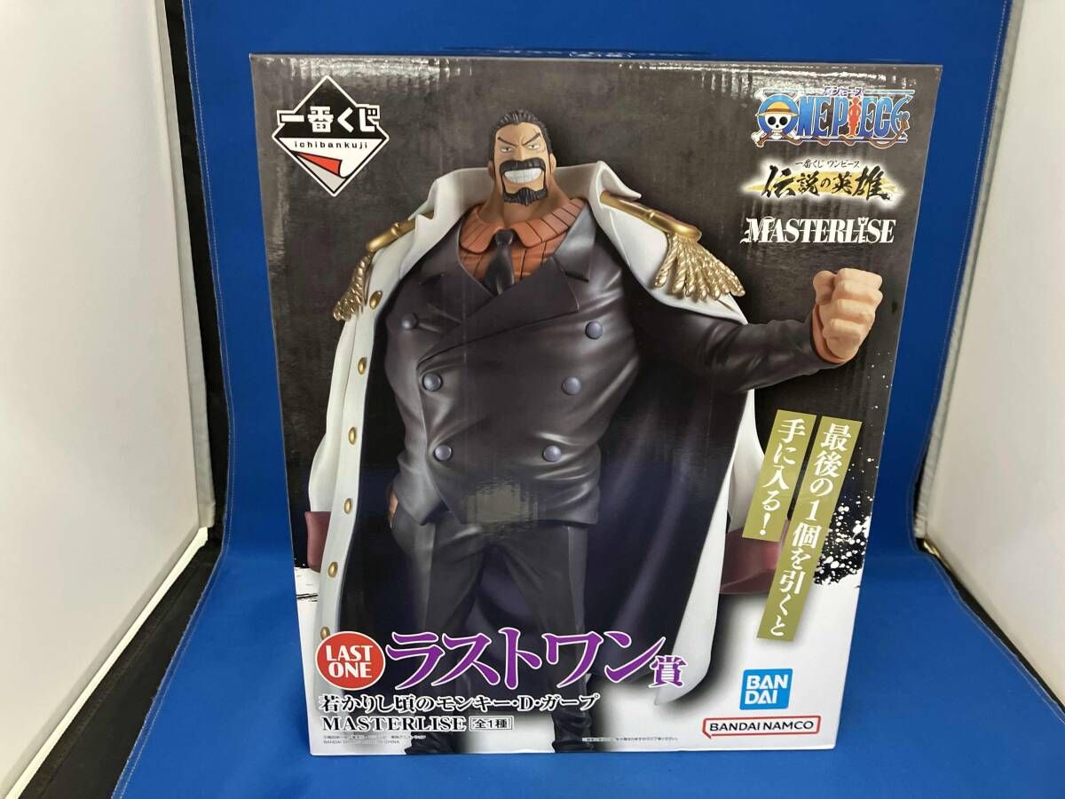 ラストワン賞 モンキｰ・D・ガｰプ (若かりし頃) MASTERLISE 一番くじ
