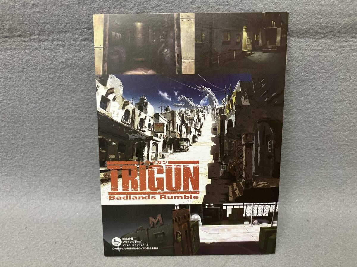 DVD 劇場版トライガン「TRIGUN Badlands Rumble」 - メルカリ