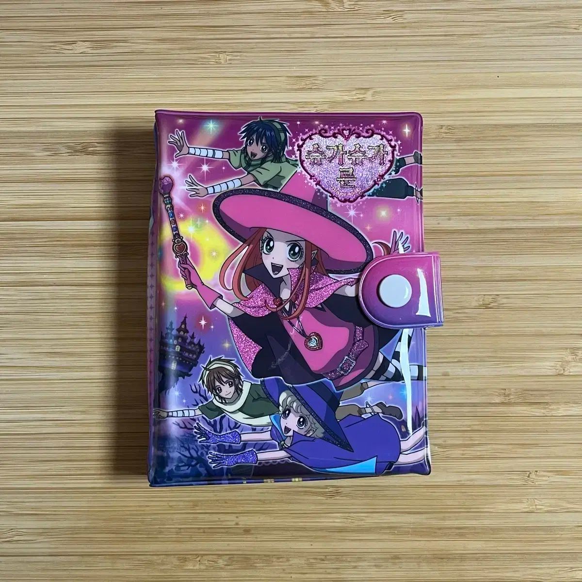 シュガシュガルーン ダイアリー - メルカリ