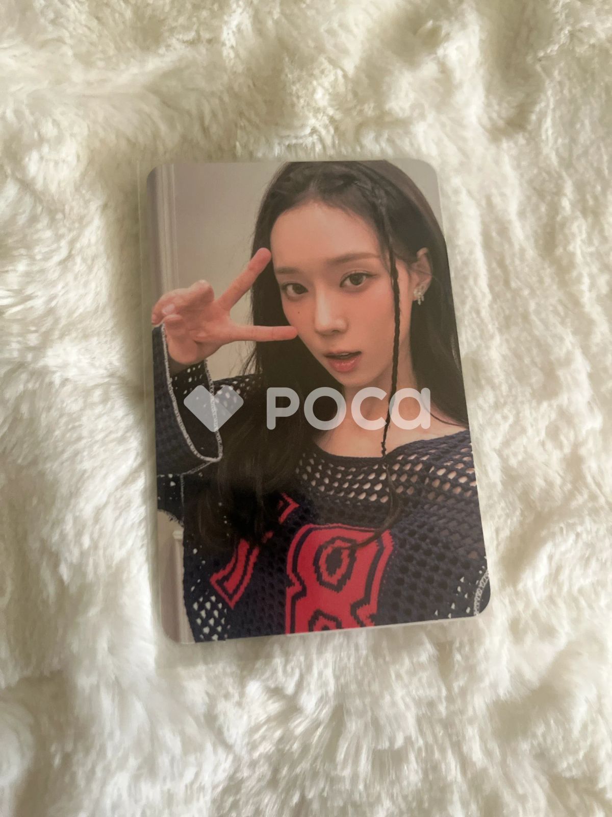 aespa ウィンター MY WORLD SOUNDWAVE サウェ - メルカリ