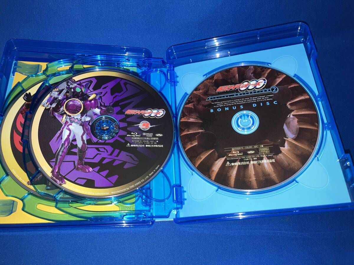 全3巻セット 仮面ライダーOOO