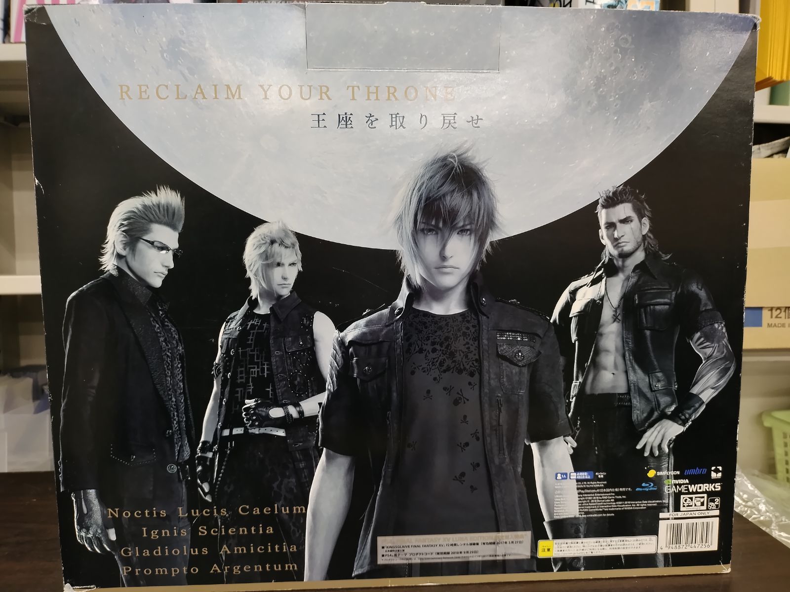 本体 PlayStation 4 FINAL FANTASY XV LUNA EDITION 50 57