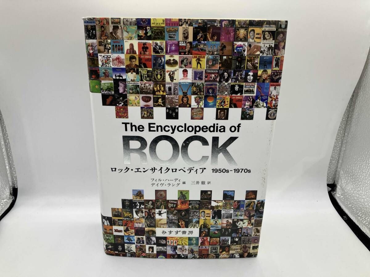 ロック・エンサイクロペディア - メルカリ