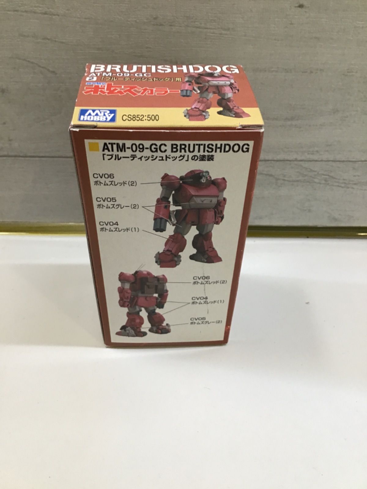 P3-08】◇ 装甲騎兵 ボトムズカラー ATM-09-GC ブルーティッシュドッグ