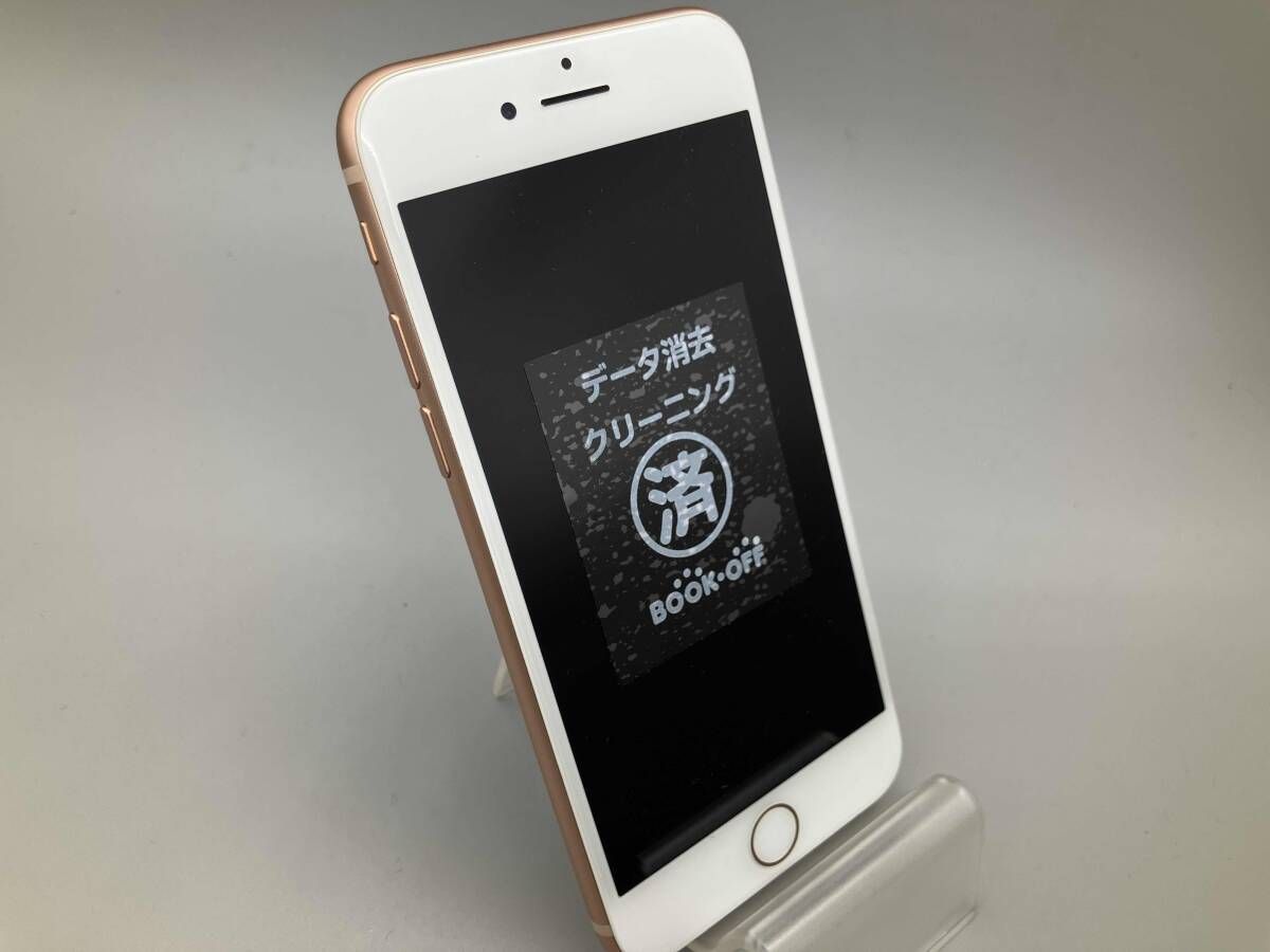 MQ862J/A iPhone 8 256GB ゴールド au SIMロック解除済 公式