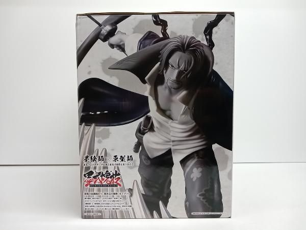 未開封・未使用】ラストワン賞 シャンクス 神避 墨式カラーver. 墨式塊