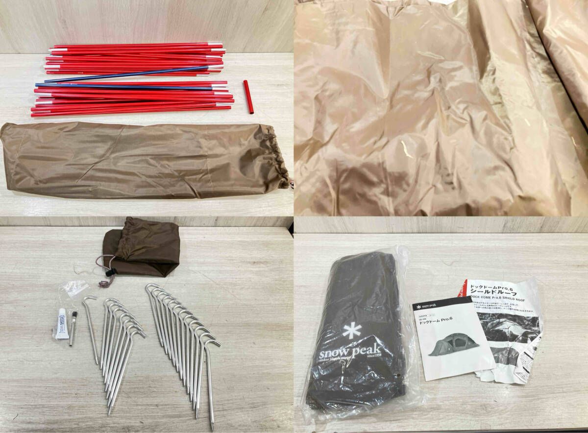 6人用 テントアウトドア