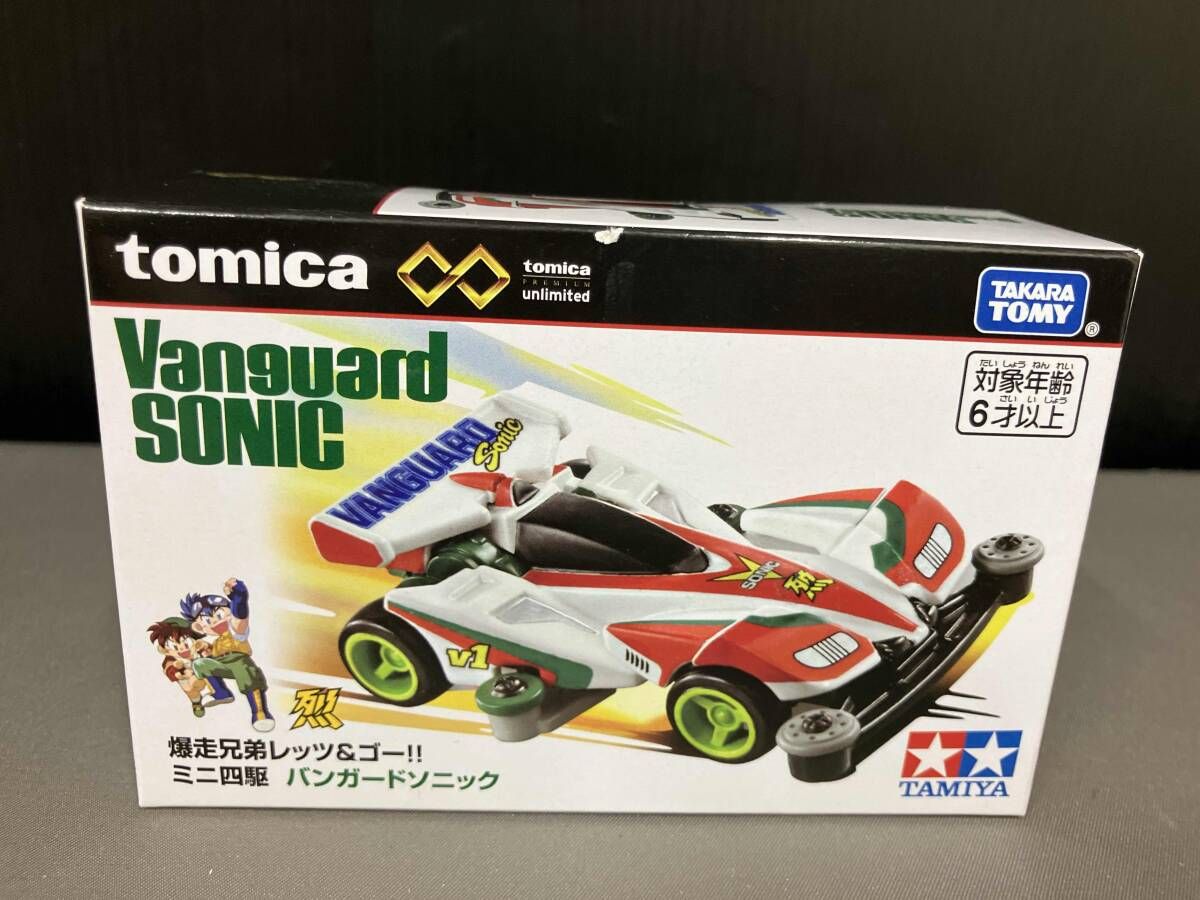 トミカ 爆走兄弟レッツ&ゴー!! ミニ四駆 バンガードソニック トミカ