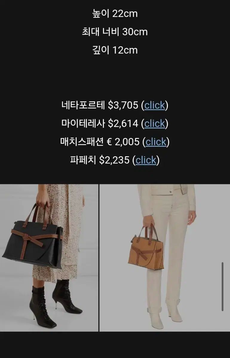 ショルダーバッグ