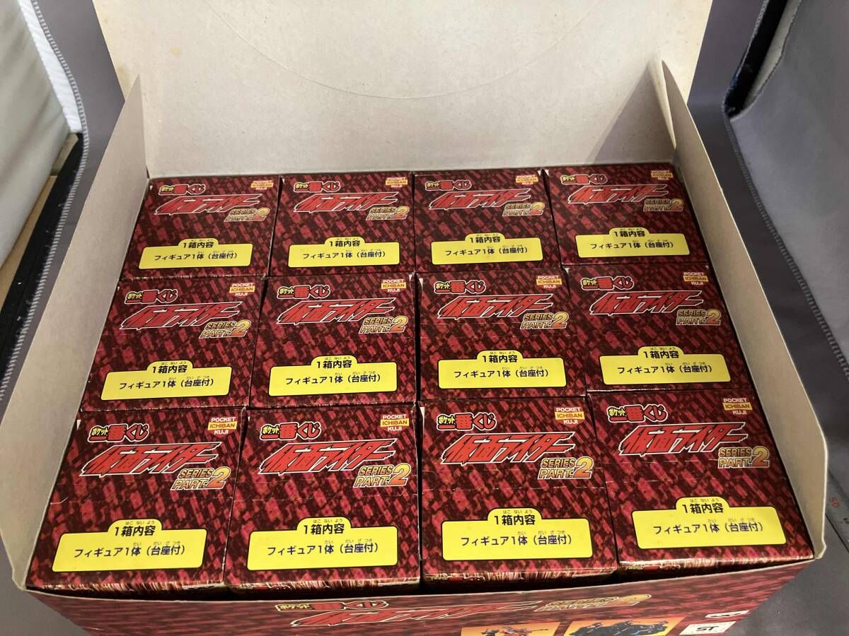 未開封品 ポケット一番くじ 仮面ライダー SERIES PART2 1box (12個