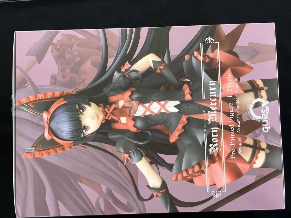 再販) ロゥリィ・マーキュリー GATE(ゲート) 自衛隊 彼の地にて、斯く