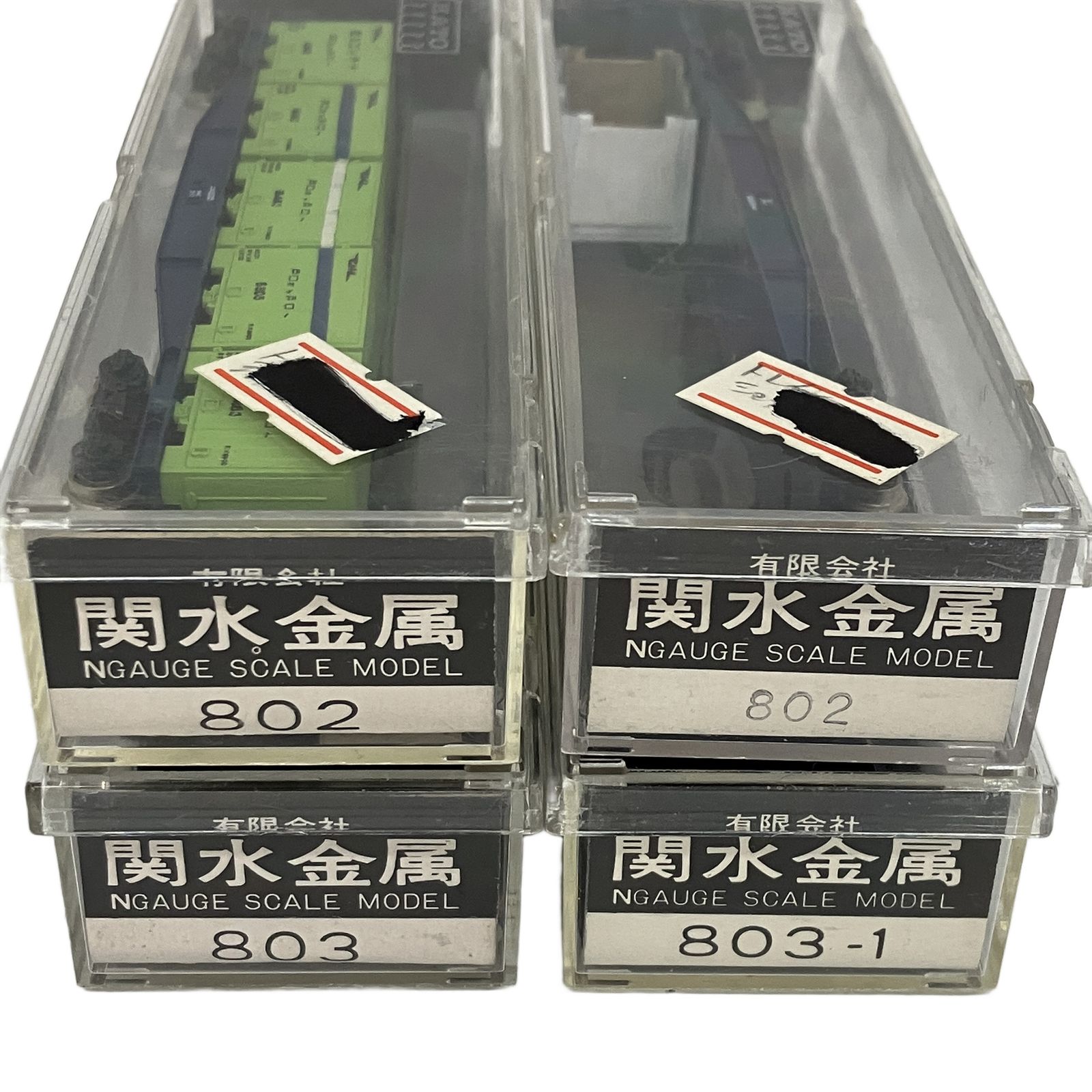 KATO 関水金属 802 803 803-1 コンテナ搭載 貨物列車 4両セット N