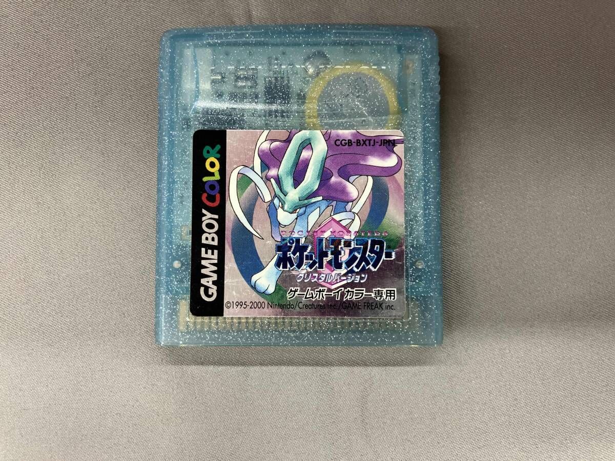 ソフト単品】ポケットモンスター 3DS＆DSソフト まとめ12本 動作確認