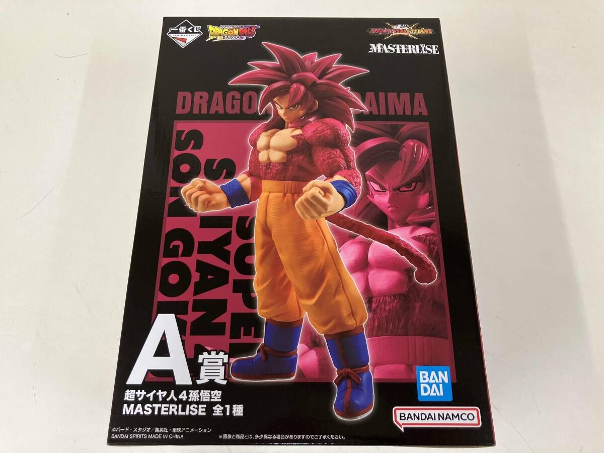 A賞 超サイヤ人4孫悟空 MASTERLISE 一番くじ ドラゴンボｰル VS