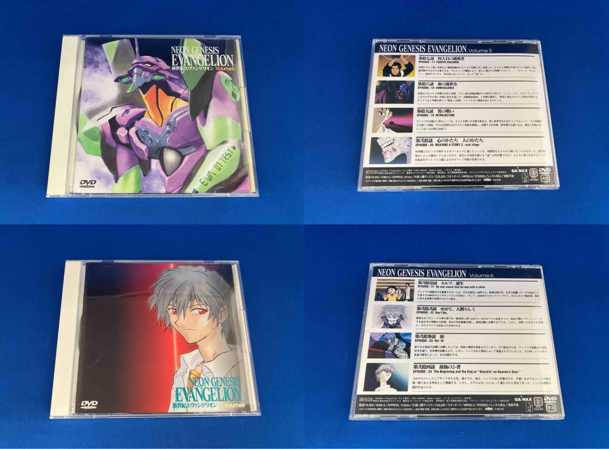 DVD 【※※※】[全7巻セット]新世紀エヴァンゲリオン 1~7 - メルカリ