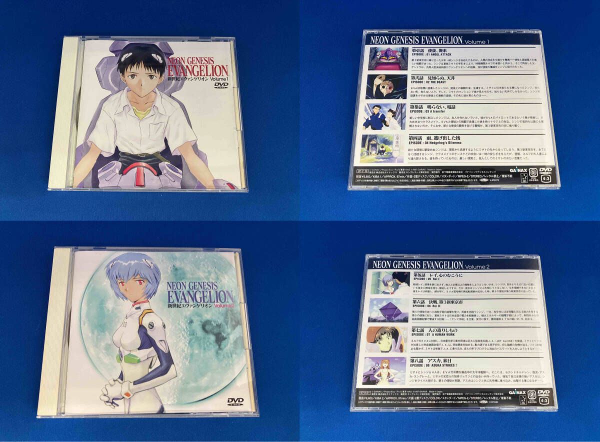 DVD 【※※※】[全7巻セット]新世紀エヴァンゲリオン 1~7 - メルカリ