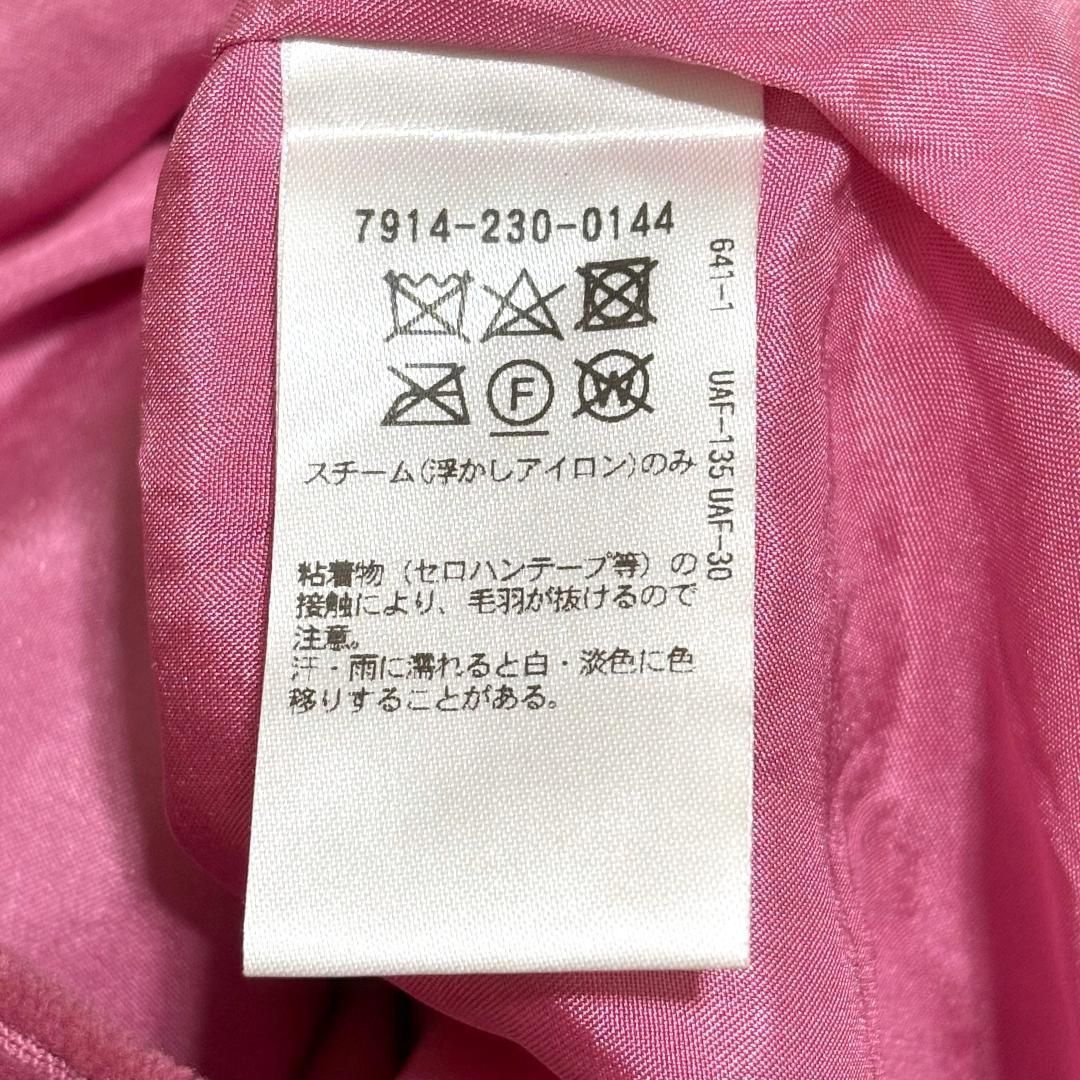 BLAMINK コーデュロイワイドパンツ